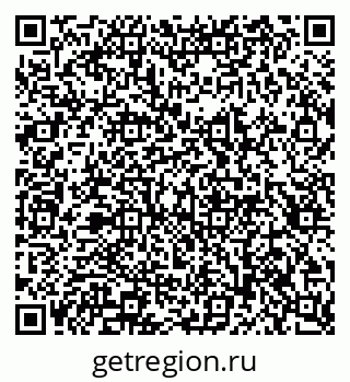 79913304297