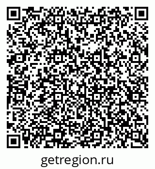 79913304700