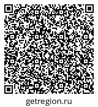 79913304750