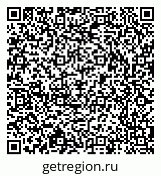 79913304753