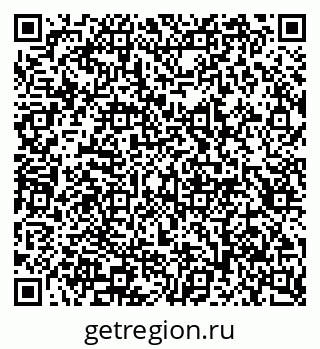 79913304780