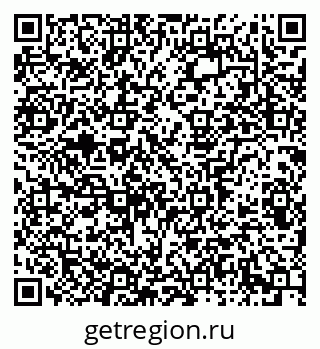 79913304800