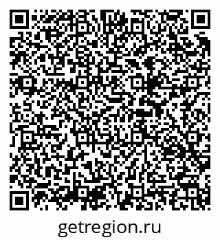 79913304837