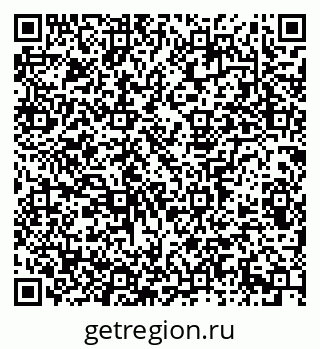 79913304841