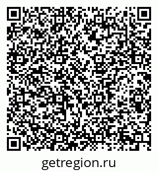 79913304843