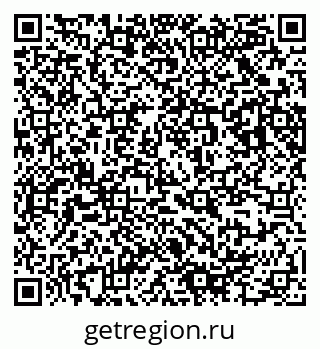 79913304848