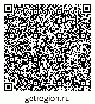 79913304900