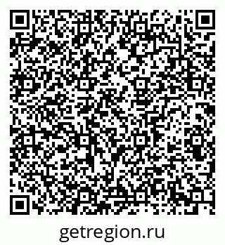 79913304980