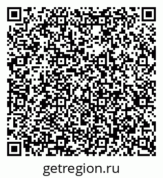 79913304990