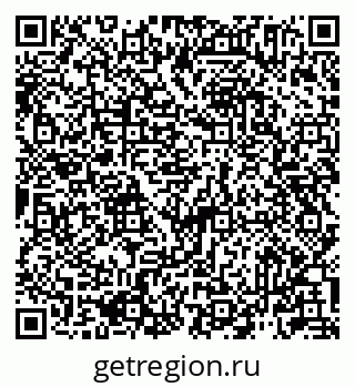 79913305020