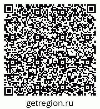 79913305070