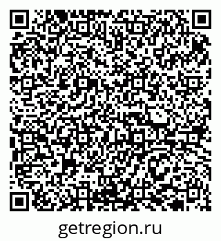 79913305119