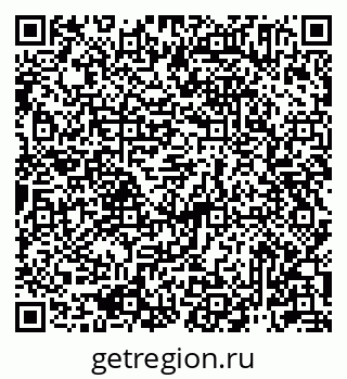 79913305250