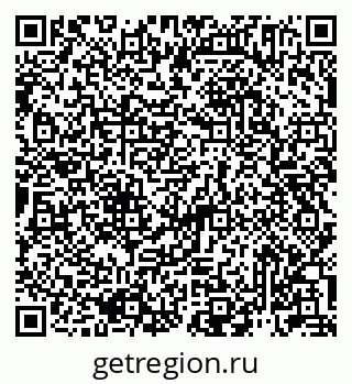 79913305375