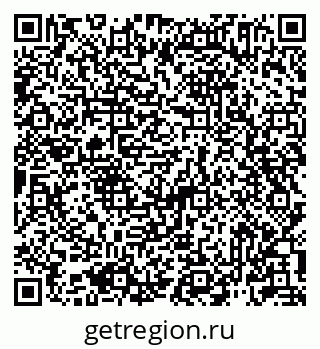 79913305414