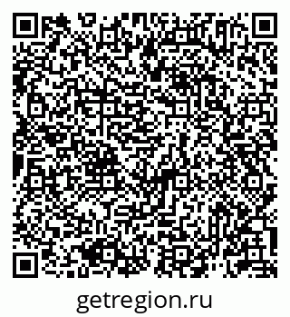 79913305425