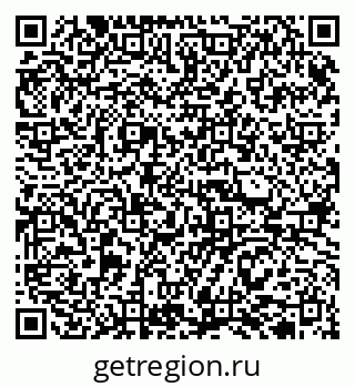 79913305450