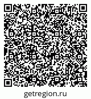 79913305490