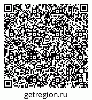 79913305530