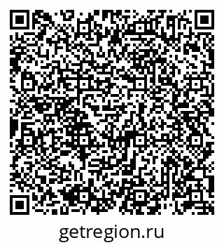 79913305750