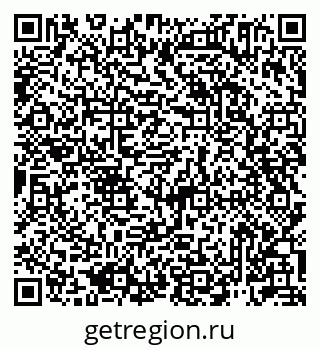 79913305761