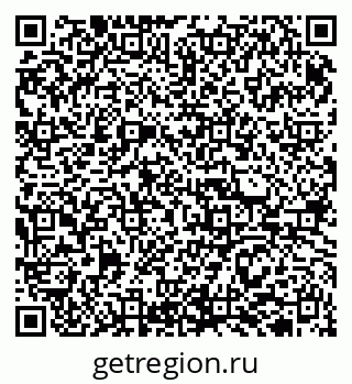 79913305918