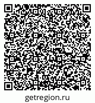 79913305984