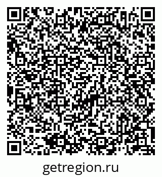 79913306070