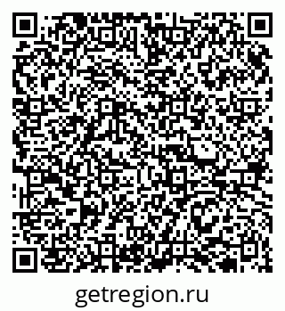 79913306124