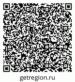 79913306254