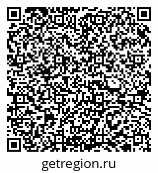79913306370