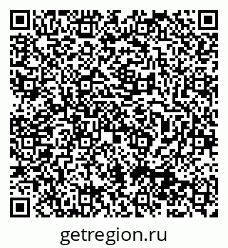 79913306432