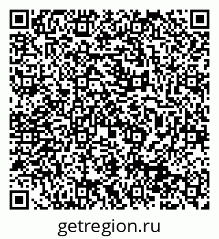 79913306490