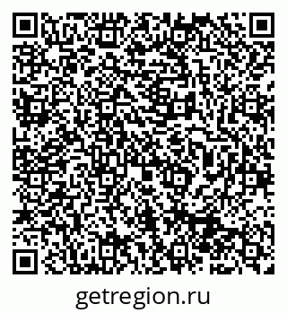 79913306800