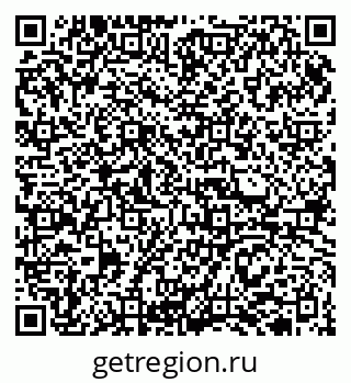 79913306945