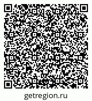 79913307017