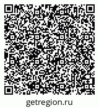 79913307700