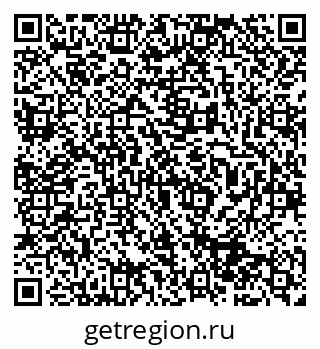 79913307800