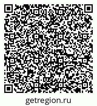 79913307861