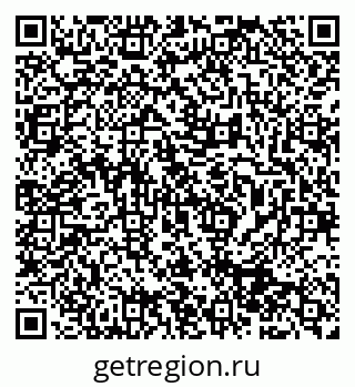 79913307869