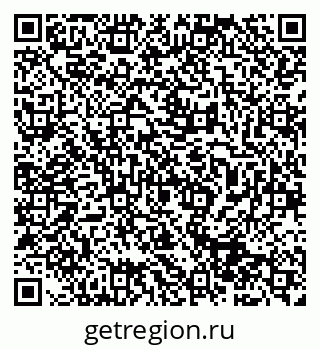 79913307872
