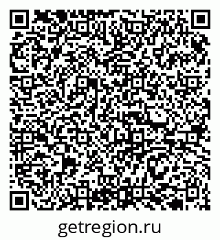 79913308000