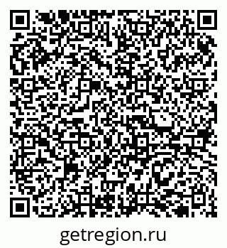 79913308001