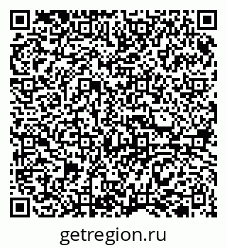 79913308003
