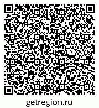 79913308004