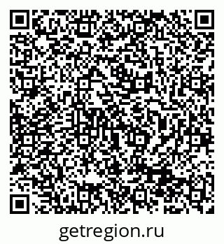 79913308011