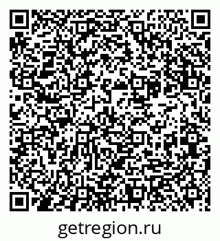79913308111