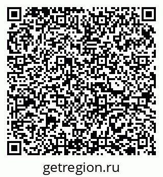 79913308121