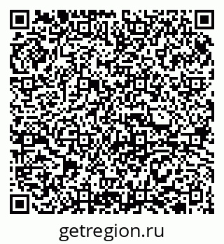 79913308145