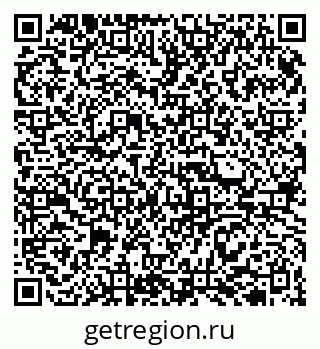 79913308160